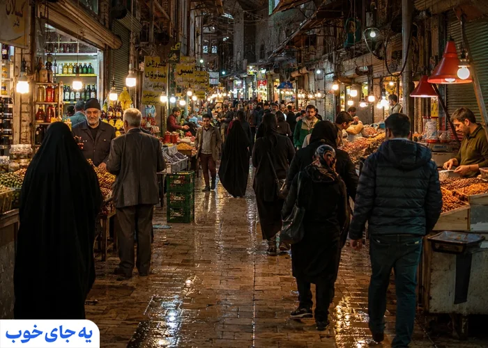 بازار بزرگ رشت